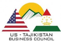 نخستین هیات بازرگانی آمریکا به تاجیکستان می آید