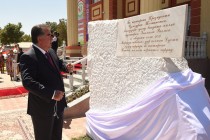 افتتاح ساختمان جدید مرکز جوانان در ناحیه دوستی