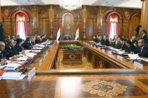 مجلس حکومت جمهوری تاجیکستان