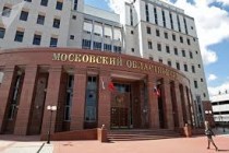 سه کشته در نتیجه تیراندازی در دادگاه مسکو