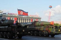 کره شمالی مشکوک به پرتاب موشک سرد است