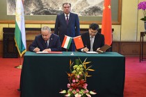 امضای توافقنامه های جدید همکاری میان جمهوری تاجیکستان و جمهوری خلق چین