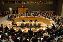 جلسه اضطراری شورای امنیت سازمان ملل