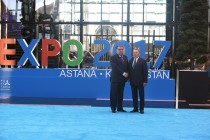 مدال طلای تاجیکستان در نمایشگاه بین‌المللی اکسپو-2017