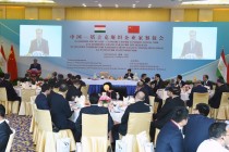اشتراک پیشوای ملت امامعلی رحمان در همایش اقتصادی – سرمایه‌گذاری تاجیکستان و چین