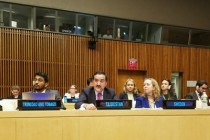 شرکت و سخنرانی نماینده دائم تاجیکستان در نشست شورای اقتصادی و اجتماعی سازمان ملل متحد