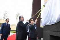 افتتاح ساختمان جدید ریاست تحقیقات جنایی وزارت امور داخله جمهوری تاجیکستان