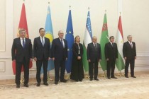 سراج‌الدین اصل اف در ملاقات وزیران امور خارجه کشورهای آسیای مرکزی و اتحادیه اروپا شرکت و سخنرانی کرد