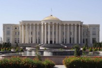 فرمایش حکومت جمهوری تاجیکستان