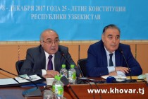 سفیر ازبکستان در تاجیکستان: روابط دوجانبه تاجیکستان و ازبکستان در تمامی عرصه ها تقویت می یابد