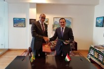 تاجیکستان و جامائیکا بیانیه همکاری امضا کردند