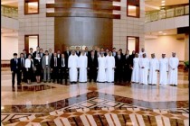 در شهر ابو ظبی سومین نشست کمیسیون بین دولتی برگزار شد