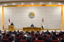 آغاز جلسه سالانه حکومت جمهوری تاجیکستان