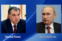 نامه تسلیت امامعلی رحمان، رئیس جمهوری تاجیکستان به ولاديمير پوتین، رئیس جمهور فدراسیون روسیه