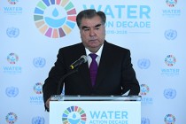سخنرانی پیشوای ملت امامعلی رحمان در همایش “در جستجوی همبستگی بین انرژی و آب”
