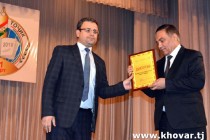 آژانس اطلاعاتی خاور – خبرگزاری سال تاجیکستان اعلام شد