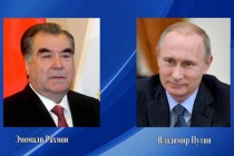 پیام تبریک امامعلی رحمان، رئیس جمهوری تاجیکستان به ولادیمیر پوتین، رئیس جمهور فدراسیون روسیه