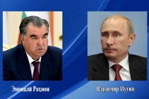 پیام تسلیت امامعلی رحمان، رئیس جمهوری تاجیکستان به ولادیمیر پوتین، رئیس جمهور فدراسیون روسیه
