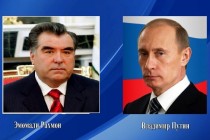 پیام تسلیت امامعلی رحمان، رئیس جمهوری تاجیکستان به ولادیمیر پوتین، رئیس جمهور فدراسیون روسیه