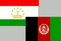 بررسی مسائل تقویت روابط امنیتی تاجیکستان و افغانستان