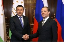 دمیتری میدویدیف، نخست وزیر روسیه با سفر رسمی وارد جمهوری تاجیکستان شد