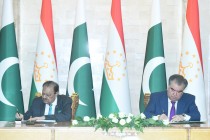 بیانیه مشترک “تقویت زمینه برای شراکت استراتژی جهت همگرایی منطقه ای” بین جمهوری تاجیکستان و جمهوری اسلامی پاکستان