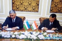 امضای توافقنامه همکاری بین کمیته دولتی امنیت ملی تاجیکستان و خدمات امنیت دولتی ازبکستان