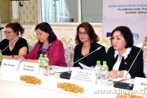همایش “زنان و آب” در تاجیکستان برگزار شد