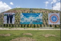 آشنایی مهمانان از جمهوری ازبکستان با امور ساخت و ساز نیروگاه برق آبی “راغون”