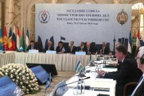 نشست شورای وزیران امور داخله کشورهای مستقل مشترک المنافع در شهر باکو آغاز گردید