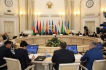 اشتراک هیات تاجیکستان در نشست شورای بین دولتی وضع اضطراری