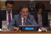 نماینده دائم تاجیکستان در سازمان ملل متحد در رسم افتتاح همایش سیاسی سطح بلند در مورد توسعه پایدار شرکت کرد