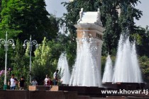 درجه حرارت هوا در تاجیکستان به 43 می‌رسبد