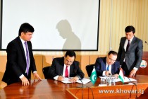 امضای یادداشت تفاهم بین مراکز تحقیقات استراتژی تاجیکستان و پاکستان