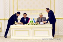 امضای توافقنامه همکاری بین آژانس های اطلاعاتی تاجیکستان “خاور” و ازبکستان “اوزآ” برای تأمین امنیت اطلاعاتی دو کشور کمک می‌کند