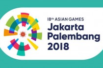 110 ورزشکار تاجیک برای اشتراک در 18-مین بازیهای تابستانه آسیا به جاکارتا سفر می‌کنند