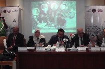در قاهره کنفرانس بین‌المللی علمی-تحقیقاتی “مصر و تاجیکستان در مبارزه با سازمانهای تروریستی” برگزار گردید