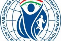 در تاجیکستان مرکز تکمیل تخصص نمایندگان عرصه تربیت بدنی و ورزش تأسیس یافت