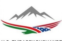 واکنش سفارت آمریکا در تاجیکستان به یک مطلب خاور: تشکر خودرا به رئیس جمهور و ملت تاجیکستان ابلاغ می‌کنیم