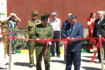 افتتاح دفتر فرمانده مرزی در ناحیه روشان