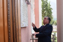 افتتاح ساختمان های مأموری مقامات اجرائیه حاکمیت دولتی و کاخ فرهنگ ناحیه ونج