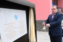 افتتاح ساختمان دانشگاه آسیای مرکزی در شهر خاروغ
