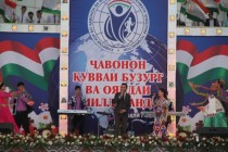 بدخواه کسان هیچ به مقصد نرسد! واکنش جوانان تشبثکار استان ختلان به تأسیس به نام “پیمان ملی تاجیکستان”