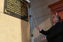 افتتاح ساختمان مأموری وزارت امور داخلی در شهر دوشنبه