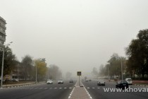 آب و هوا: امروز در تاجیکستان باریدن باران در نظر است