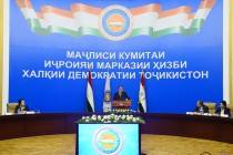 اشتراک پیشوای ملت امامعلی رحمان در مجلس کمیته اجرائیه مرکزی حزب خلق دموکراتیک تاجیکستان