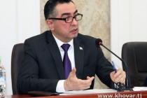 سال 2018 به اقتصاد تاجیکستان 645 میلیون دلار سرمایه خارجی جذب گردید
