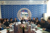 در دانشگاه دولتی زبانهای تاجیکستان 4 تخصص جدید راه‌اندازی شد