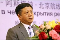 معاون وزیر امور خارجه چین: مشکلات آسیا باید از جانب کشورهای منطقه تنظیم شود