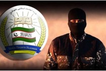 “اخوان المسلمین” و سازمان تروریستی و افراطی حزب نهضت: مشترکات مشابه در اعمال افراطگرای و تروریستی